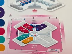 -国家会展中心