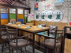 -粉灯牛腩牛杂煲·鸡煲(双井店)