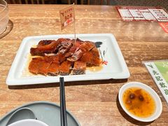 -先记烧鹅王·本地粤菜(福永店)