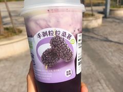 -真茶屋·0奶精(街道口一店)