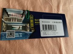 -巴斯漫温泉汗蒸馆(贡湖大道店)