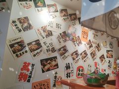 -天妇罗内顺田(罗湖店)
