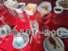 -天达烤全羊