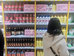 -BIGOFFS 超级折扣(仁恒伊势丹店)