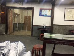 -丁莲芳(红旗路店)