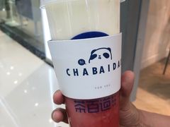 -茶百道(二七万达店)