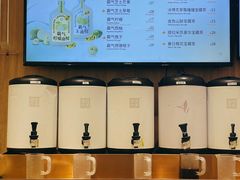 -奈雪的茶(国金中心店)