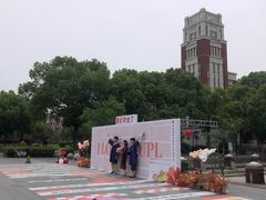 -东华大学(松江校区)