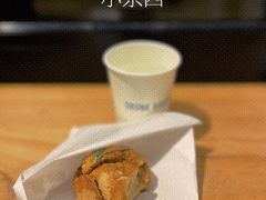 -DRUNK BAKER(上海陕康里店)