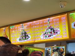 -西塔大冷面(市府大路店)