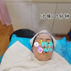 -澳玛·星光医疗美容
