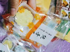 -捶糖帮桂林特产伴手礼(西街店)