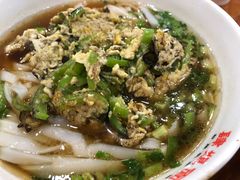-肆姐面粉馆(坡子街店)