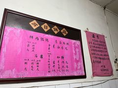 -丝绸小镇荻港古村