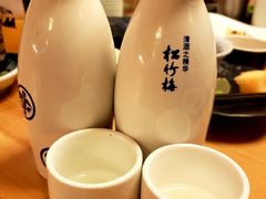 清酒-王鼎精致料理铁板烧(世博源店)