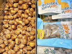 -粒上皇(淮河路步行街店)