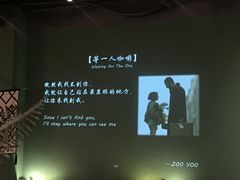 -ZooYoo佐佑咖啡(鼓楼店)