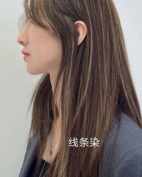 -M3 Hair Studio