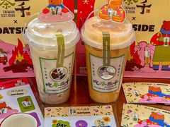 -放牛斑(中华城店)