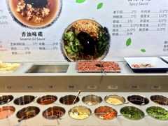 菜单-东道煮牛肉火锅(重庆路店)
