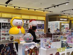 -泡泡玛特POPMART(龙湖杭州滨江天街店)
