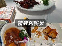 -怀德酒楼·粤菜·海鲜·茶点(宝安国际机场店)