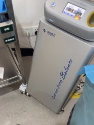 -重庆军科整形美容医院