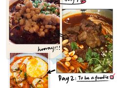 -三十三碗黄牛肉面(东原1891店)