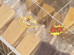 -小牛官鲜奶老冰糕(金广超市店)