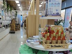 -中国农业大学动物医院