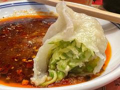 -新兴园饺子馆(河南街店)