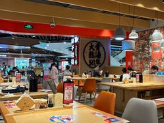 -味千拉面(广州金沙永旺梦乐城店)