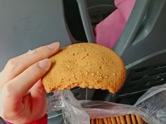 -宫廷糕点铺