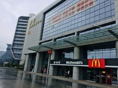 -麦当劳(普陀长途客运中心店)