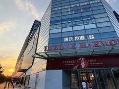 -银座和谐广场