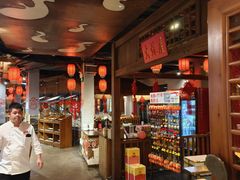 -印象鲵宴·张家界地标美食名片(溪布街店)