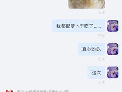 -七欣天香辣蟹火锅(无锡金太湖国际城店)