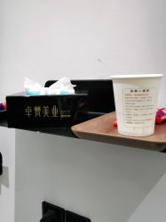 -卓梵美发·精品Salon