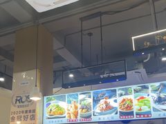 -百家鲜·杭帮菜