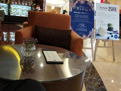 -元一希尔顿酒店·禅自助餐厅·啤酒花园