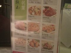 -半秋山西餐厅(宜昌大洋店)