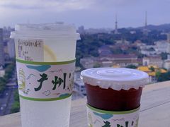 -塔顶·Cafe·日啡夜酒(北京路店)