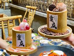 -北步园老火锅(戴家巷店)