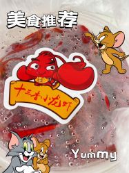 -复旦大学附属妇产科医院(黄浦院区)