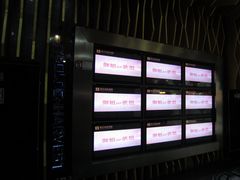 -橙天嘉禾影城(苏州印象城店)