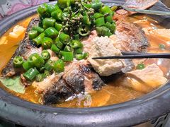 -探鱼·鲜青椒爽麻烤鱼(苏宁广场店)