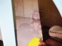 -CAKE BOSS蛋糕老板(公主坟凯德晶品店)