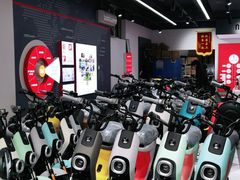 -九号电动车(安定门内大街店)