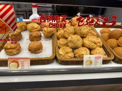 -西树泡芙(北京清河万象汇店)