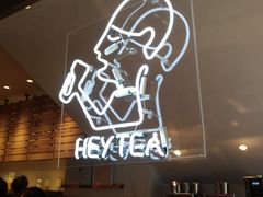 -喜茶(上海正大广场店)